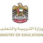 WhatsApp Image 2025-12-18 at 3.18.57 PM